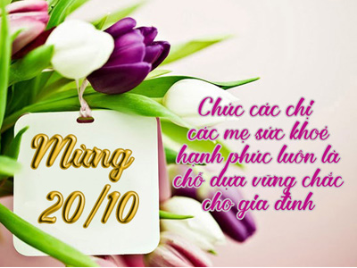Happy Vietnamese Women's Day (20/10) PHÂN PHỐI MÁY IN, MÁY TÍNH, MÀN HÌNH  CHÍNH HÃNG HP, CANON, EPSON, BROTHER..