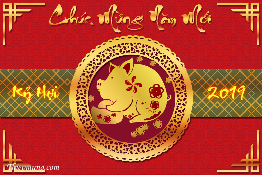 Thiệp tết Kỷ Hợi 2019 đẹp nhất tuyển chọn - Hình 6
