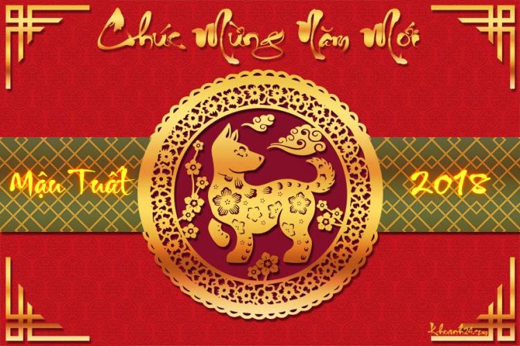 10 Hình nền Tết 2018 đẹp nhất tải miễn phí- Hình 2