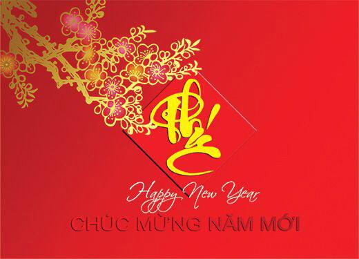 10 Hình nền Tết 2018 đẹp nhất tải miễn phí- Hình 7