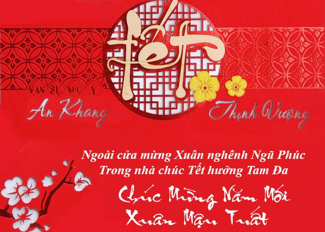 10 Hình nền Tết 2018 đẹp nhất tải miễn phí- Hình 5
