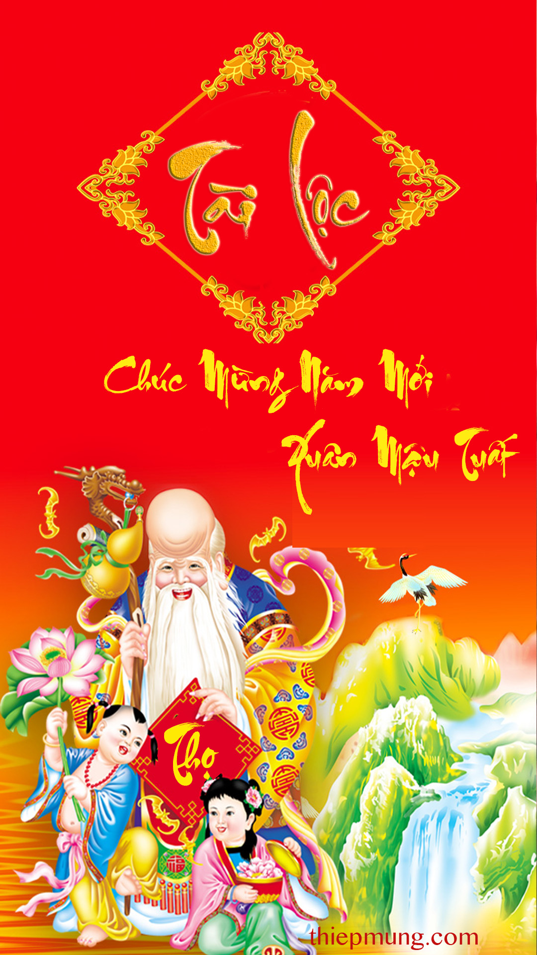Tải bộ hình nền Tết 2018 dành cho điện thoại của bạn- Hình 4