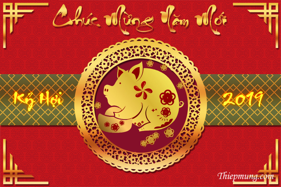 10 Hình nền Tết 2019 đẹp nhất tải miễn phí- Hình 4