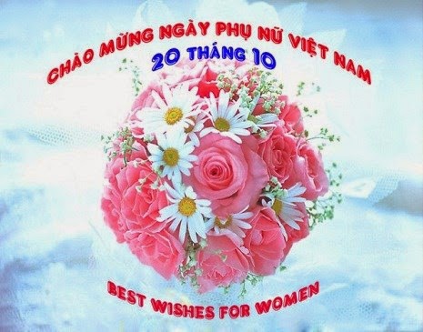 Mẫu thiệp chúc mừng ngày quốc tế phụ nữ Việt Nam 20/10 đẹp phần 1 - Hình 13