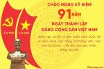Thiệp kỷ niệm 91 năm Ngày thành lập Đảng Cộng sản Việt Nam