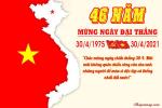 Thiệp kỷ niệm 46 năm ngày giải phóng Miền Nam 30/4/1975 -30/4/2021