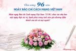 Tạo thiệp kỷ niệm 96 năm ngày Báo chí Việt Nam đẹp