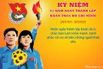 Tạo thiệp kỷ niệm 91 năm ngày thành lập đoàn TNCS Hồ Chí Minh