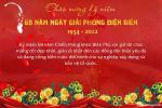 Chào mừng kỷ niệm 68 năm ngày giải phóng Điện Biên