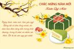 Mẫu thiệp bánh chưng chúc tết 2023 ý nghĩa