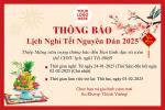 Thông báo lịch nghỉ Tết 2025 mẫu hoa đào với logo