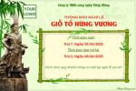 Thông báo nghỉ lễ giỗ tổ Hùng Vương 10/03 có Logo và tên công ty