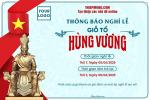 Tạo thông báo lịch nghỉ lễ giỗ tổ Hùng Vương 10/03 trực tuyến