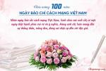 Tạo thiệp kỷ niệm 100 năm ngày Báo chí Việt Nam đẹp