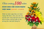 Thiệp chúc mừng 21/6 chúc mừng 100 năm ngày Báo chí cách mạng VN