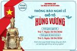 Tạo thông báo lịch nghỉ lễ giỗ tổ Hùng Vương 10/03 trực tuyến