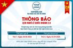Mẫu thông báo lịch nghỉ lễ Quốc Khánh 2/9 cho các tổ chức và trường học