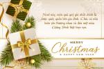 Miễn phí thiệp Merry Christmas And Happy New Year vàng sang trọng