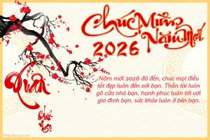 Tổng hợp hình ảnh chúc tết, mừng năm mới Bính Ngọ 2026 đẹp