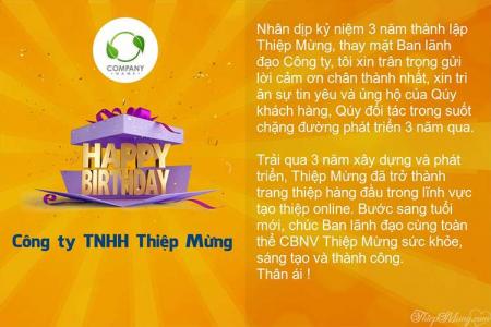 Tạo thiệp, thư chúc mừng sinh nhật công ty ý nghĩa