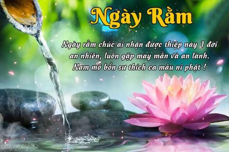 Làm thiệp chúc ngày Rằm 15 âm lịch bình an, may mắn với hoa sen