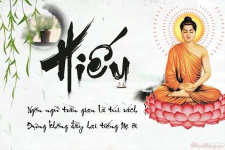 Tạo thiệp chữ Hiếu chúc mừng Lễ Vu Lan 2022