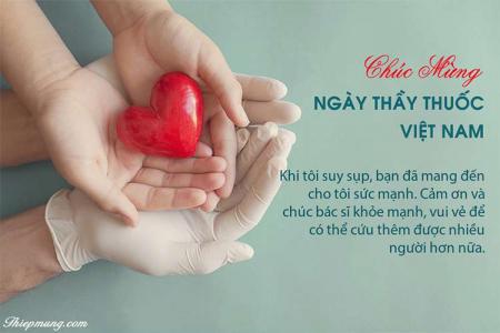 Thiệp đẹp chúc mừng ngày thầy thuốc Việt Nam 27/2/2022