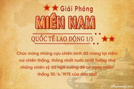 Tạo thiệp điện tử nhân ngày 30/4 và 1/5 độc đáo ý nghĩa