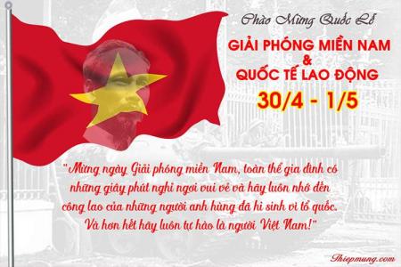 Chào mừng 30/4 và 1/5 với thiệp chúc mừng đẹp