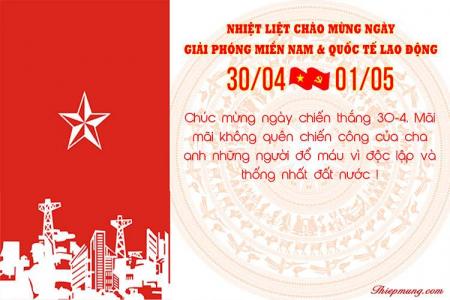 Tạo thiệp chúc mừng 30/4 và 1/5 đẹp ý nghĩa nhất