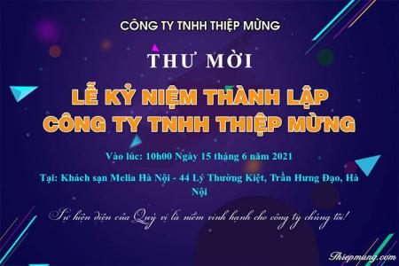 Mẫu thư mời tham dự lễ kỷ niệm thành lập công ty đẹp