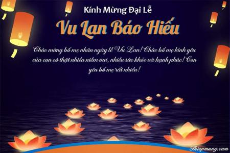 Thiệp đèn lồng rực rỡ chúc mừng đại lễ Vu Lan báo hiếu