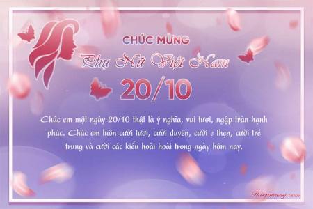 Mẫu thiệp 20/10 đẹp, chúc mừng ngày Phụ nữ Việt Nam 20/10