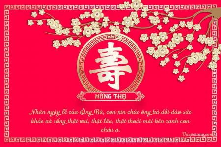 Tạo thiệp mừng thọ màu đỏ sang trọng