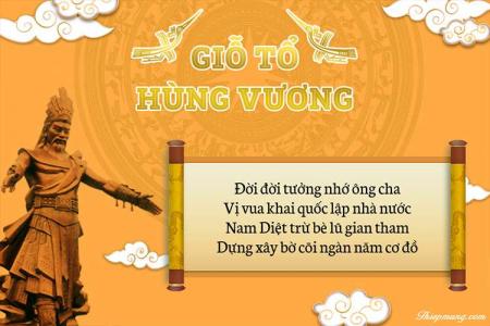 Hình ảnh chúc mừng Giỗ tổ Hùng Vương 10/3 với lời chúc