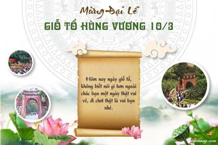 Mẫu thiệp chúc mừng ngày Giỗ tổ Hùng Vương ý nghĩa