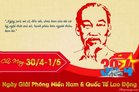 Mẫu thiệp chúc mừng giải phóng miền nam và quốc tế lao động