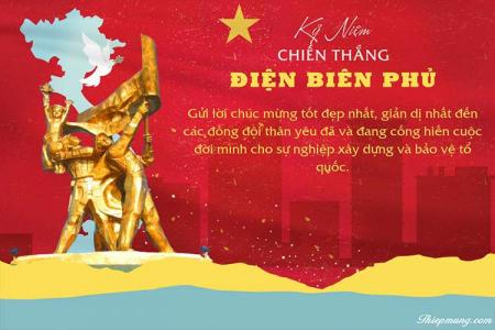 Thiệp kỷ niệm chiến thắng Điện Biên Phủ