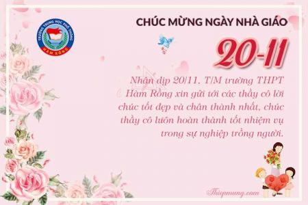 Hình ảnh chúc mừng Ngày nhà giáo Việt Nam 20/11 với logo trường