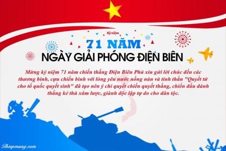 Tạo thiệp kỷ niệm 71 năm Chiến thắng Điện Biên Phủ
