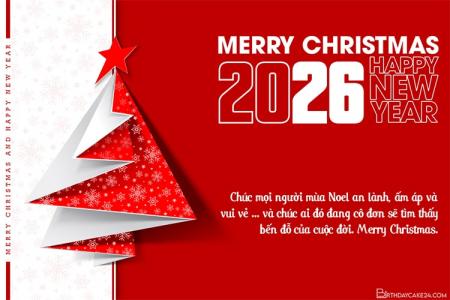 Thiệp chúc mừng Giáng sinh và năm mới 2026