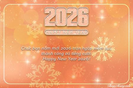 Thiệp chúc mừng năm mới, Happy New Year 2026