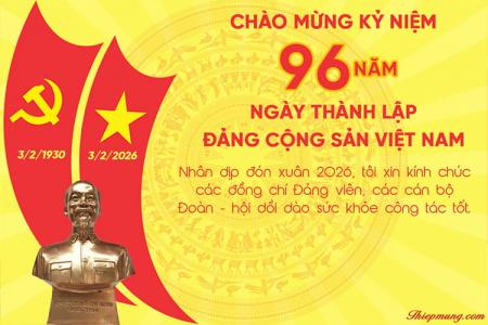 Thiệp kỷ niệm 96 năm Ngày thành lập Đảng Cộng sản Việt Nam