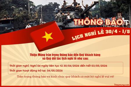 Thông báo nghỉ lễ 30/4 - 1/5 dành cho công ty