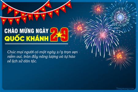 Thiệp chúc mừng ngày Quốc khánh 2/9 với pháo hoa rực rỡ