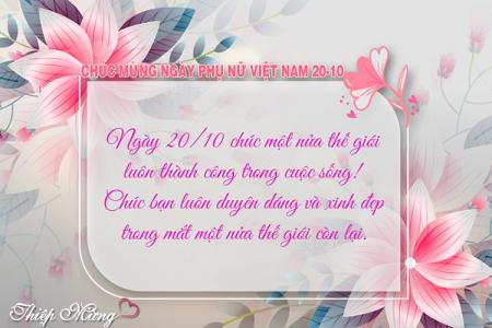 Thiệp hoa chúc mừng ngày phụ nữ Việt Nam 20-10