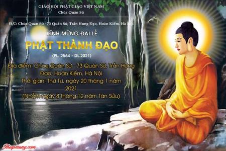 Tạo banner, thiệp mời đại lễ Phật Thành Đạo 2022