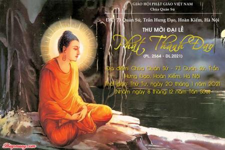 Mẫu thư mời tham dự đại lễ Phật Thành Đạo mới