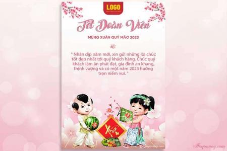 Thiệp tết đoàn viên chào xuân Quý Mão 2023