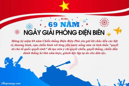 Tạo thiệp kỷ niệm 69 năm Chiến thắng Điện Biên Phủ
